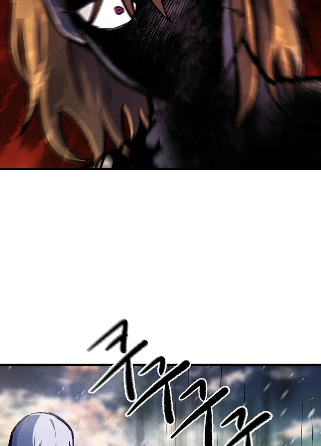 Light of the Dawn (Remake) Chapter 29 page 81 - 