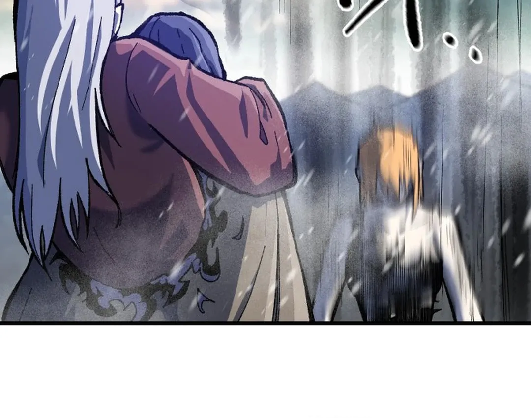 Light of the Dawn (Remake) Chapter 29 page 82 - 
