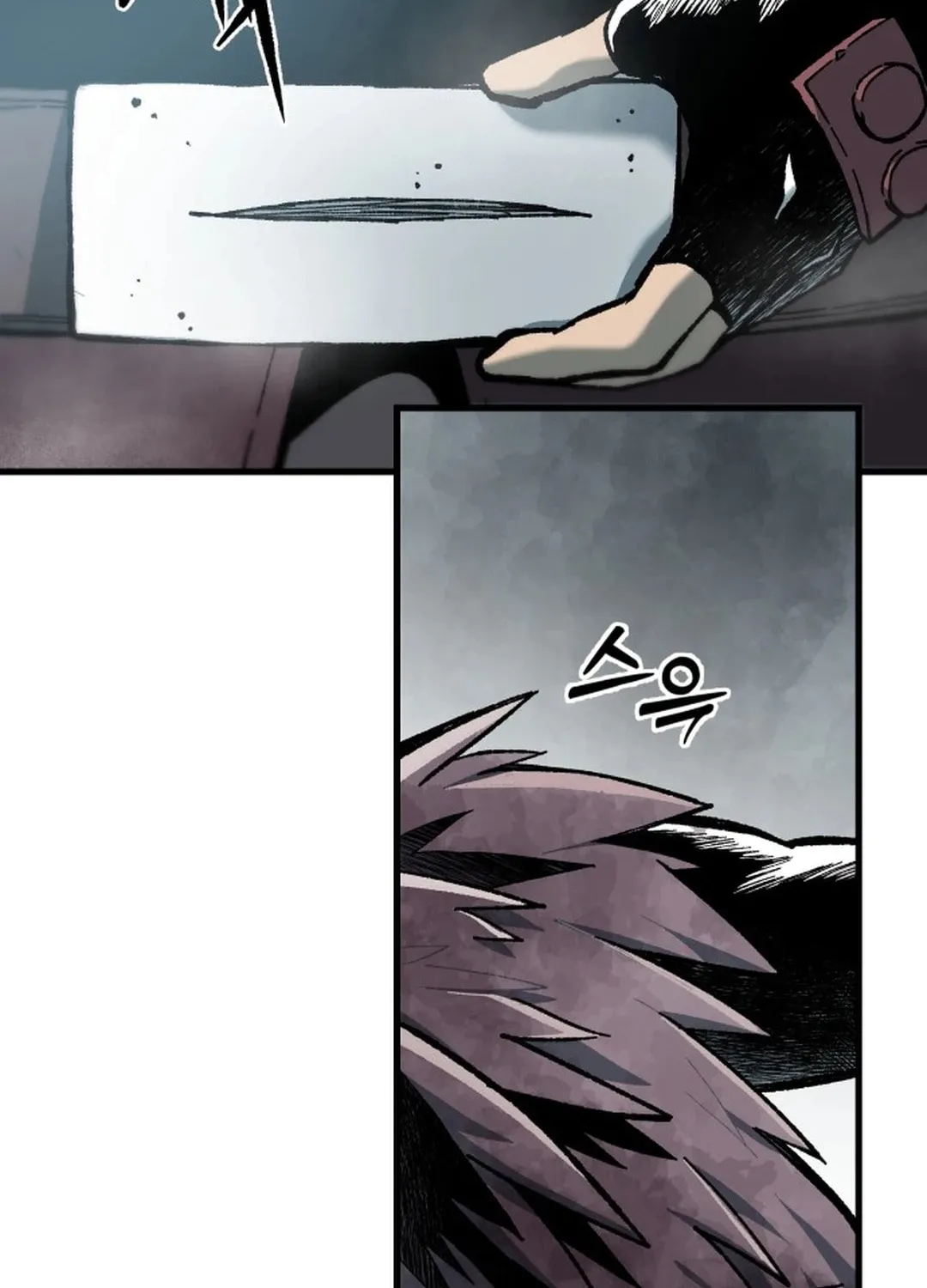Light of the Dawn (Remake) Chapter 30 page 13 - 