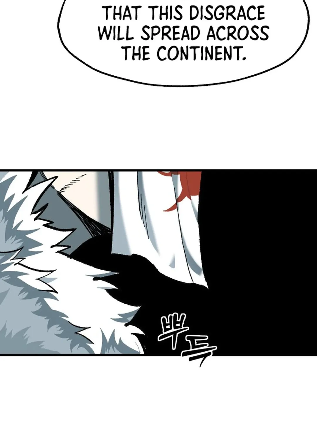 Light of the Dawn (Remake) Chapter 30 page 58 - 