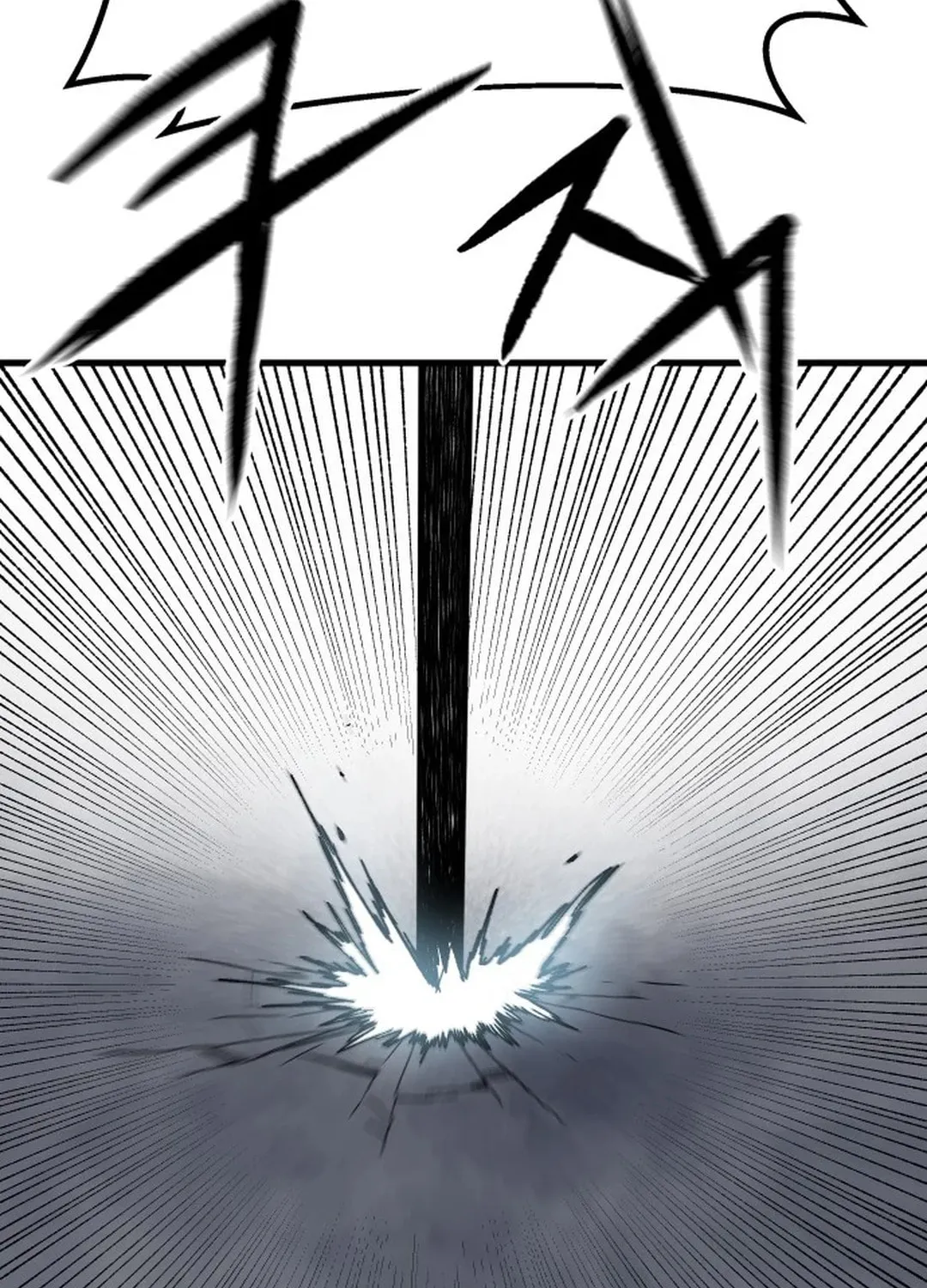 Light of the Dawn (Remake) Chapter 30 page 68 - 