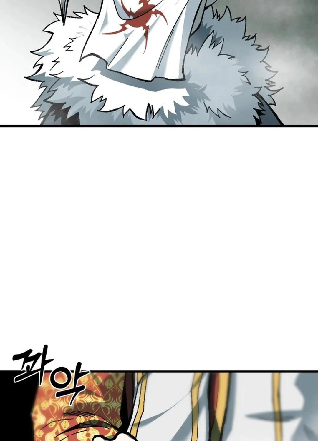 Light of the Dawn (Remake) Chapter 30 page 78 - 