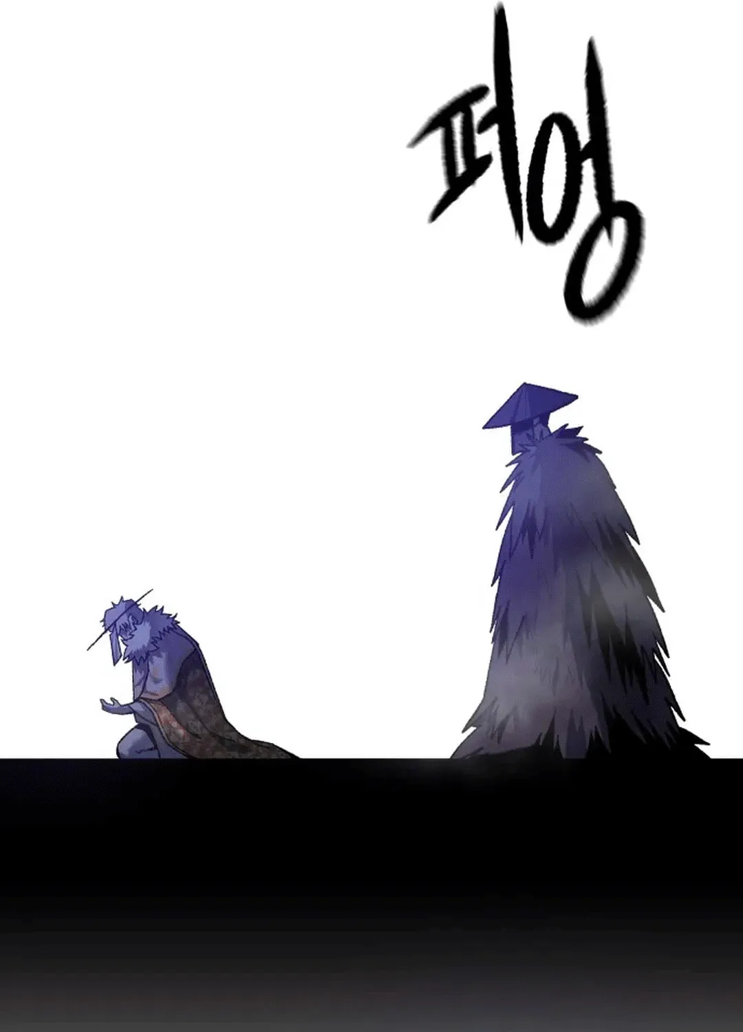 Light of the Dawn (Remake) Chapter 31 page 130 - 