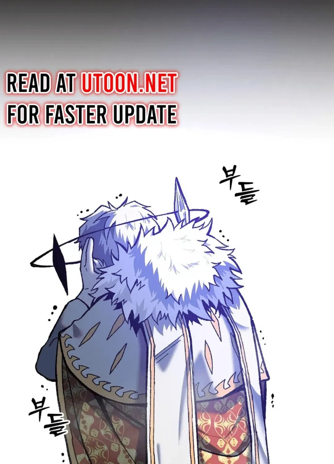 Light of the Dawn (Remake) Chapter 31 page 131 - 