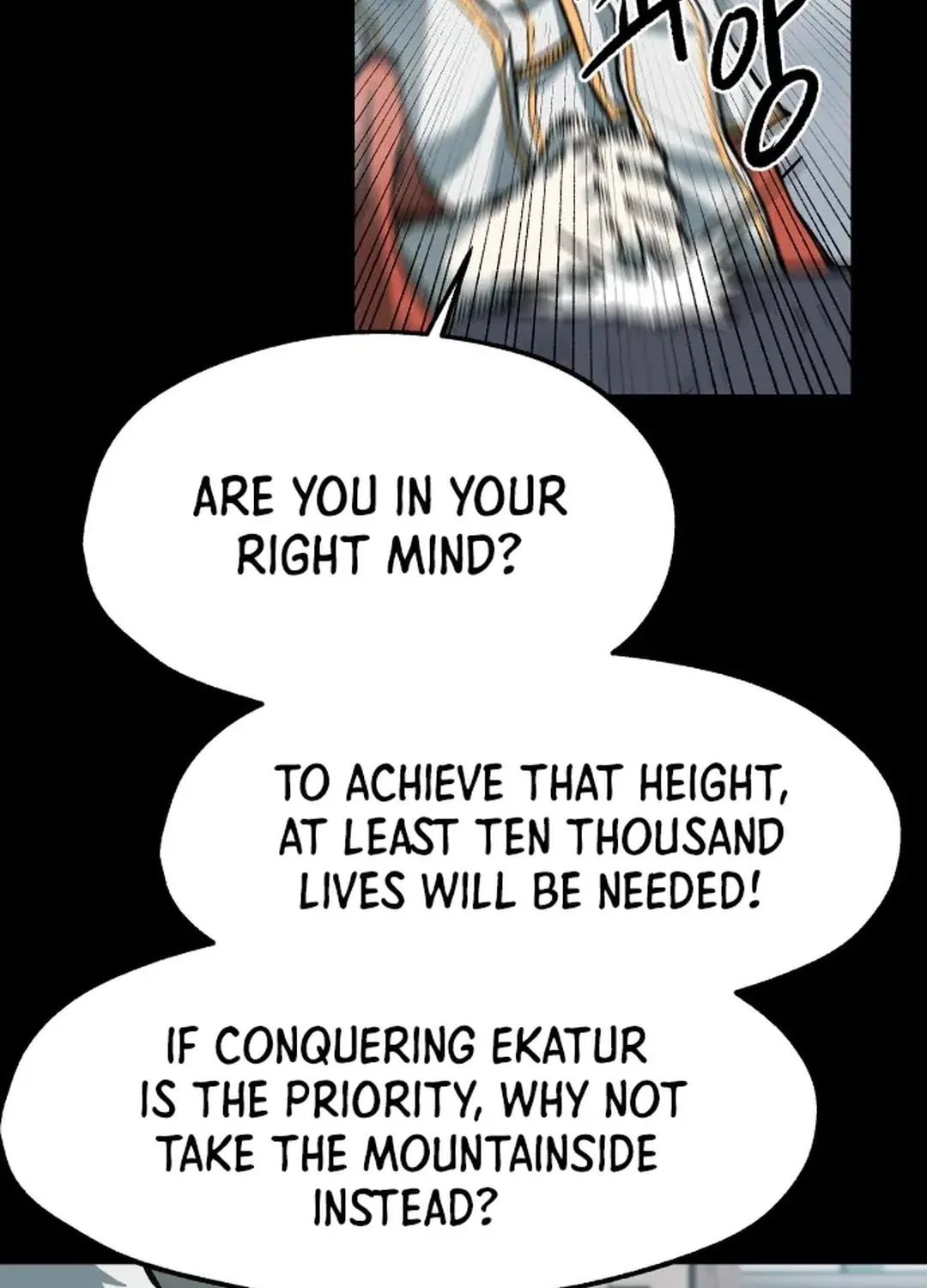 Light of the Dawn (Remake) Chapter 31 page 27 - 