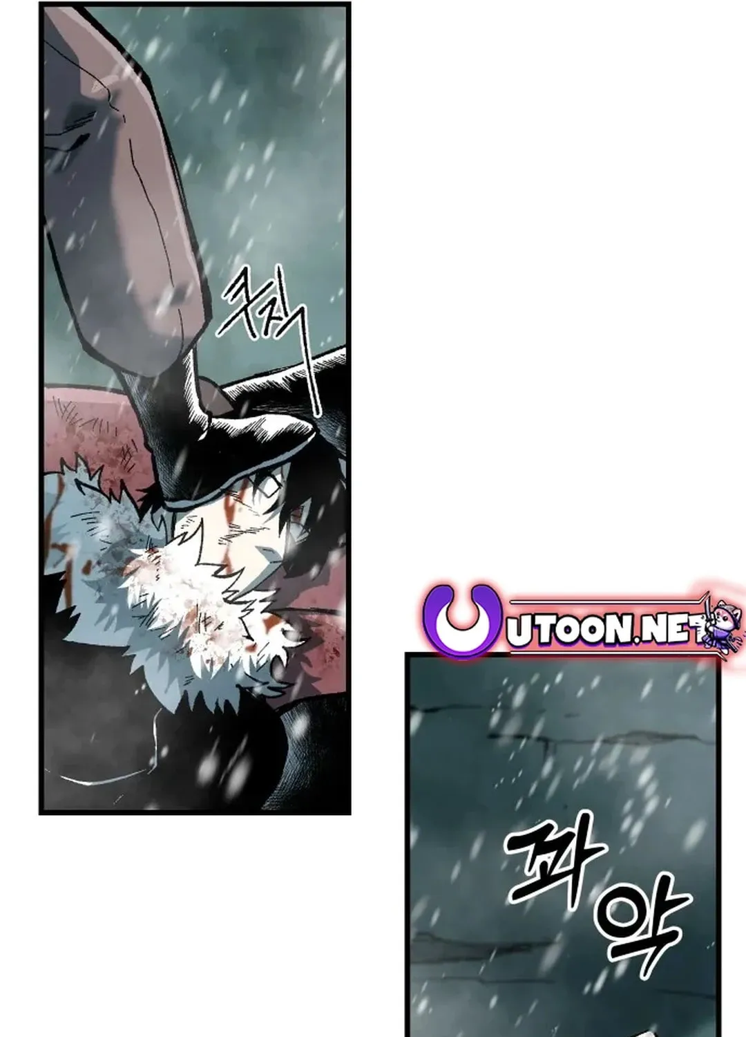 Light of the Dawn (Remake) Chapter 31 page 39 - 