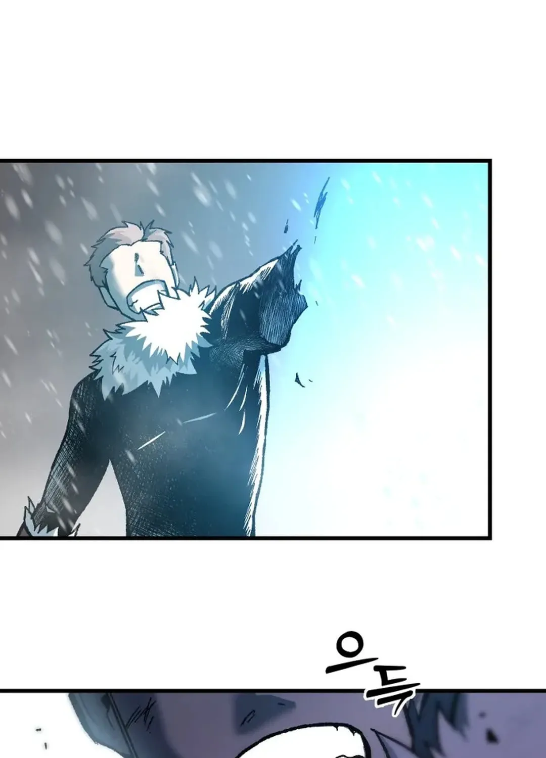 Light of the Dawn (Remake) Chapter 31 page 60 - 