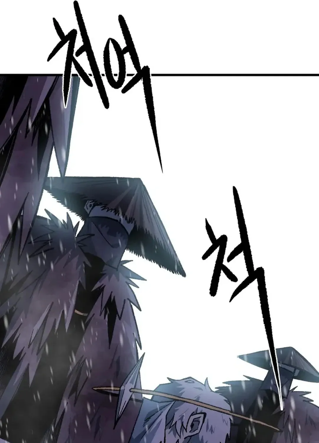 Light of the Dawn (Remake) Chapter 31 page 69 - 