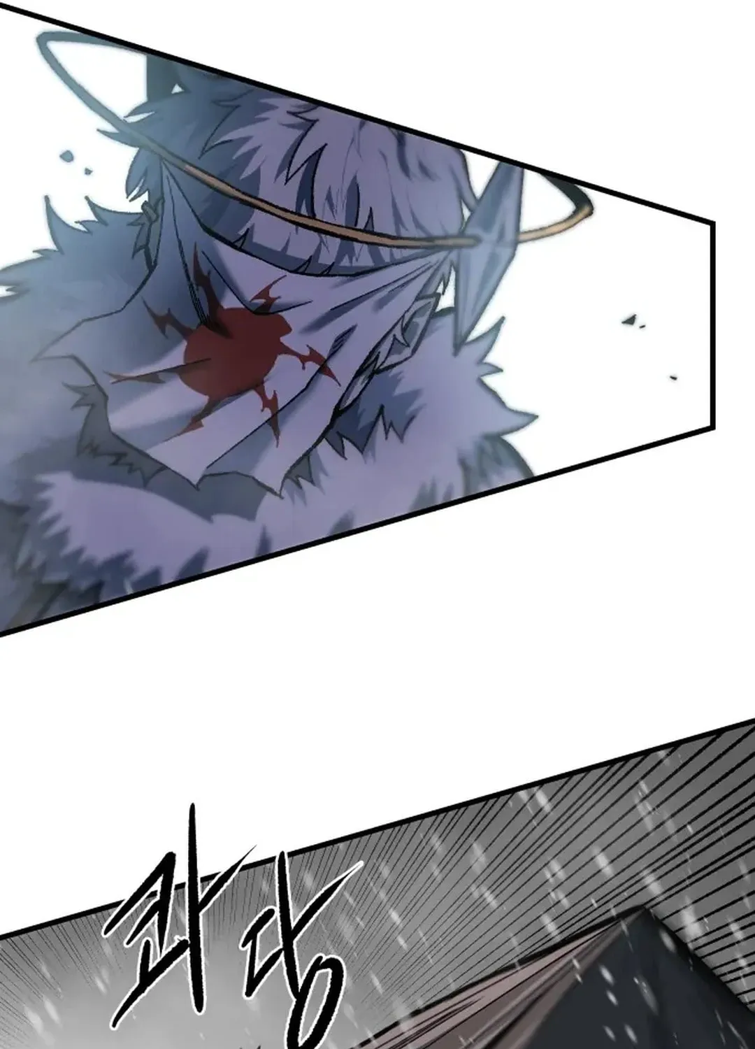 Light of the Dawn (Remake) Chapter 31 page 81 - 