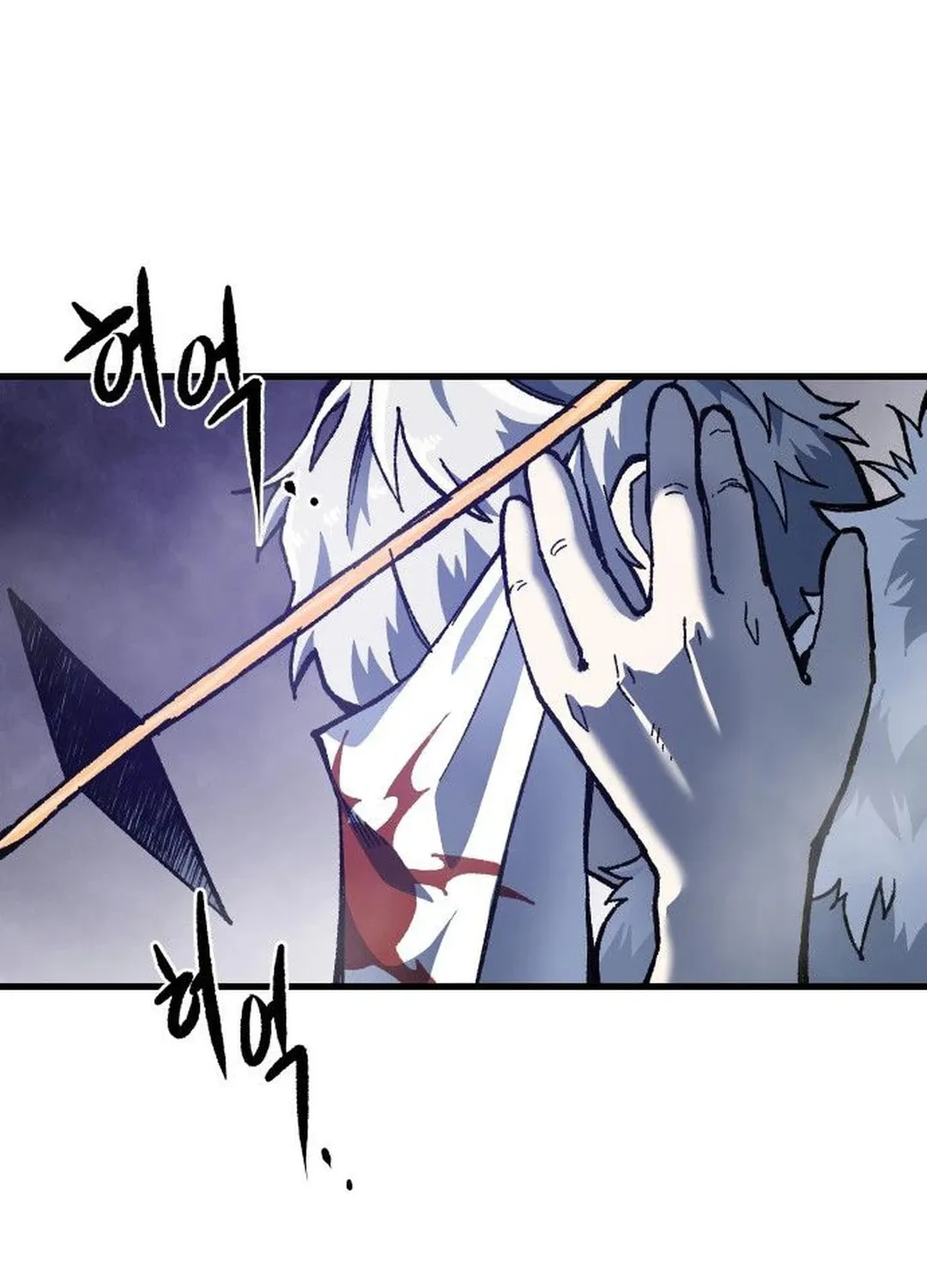 Light of the Dawn (Remake) Chapter 32 page 16 - 