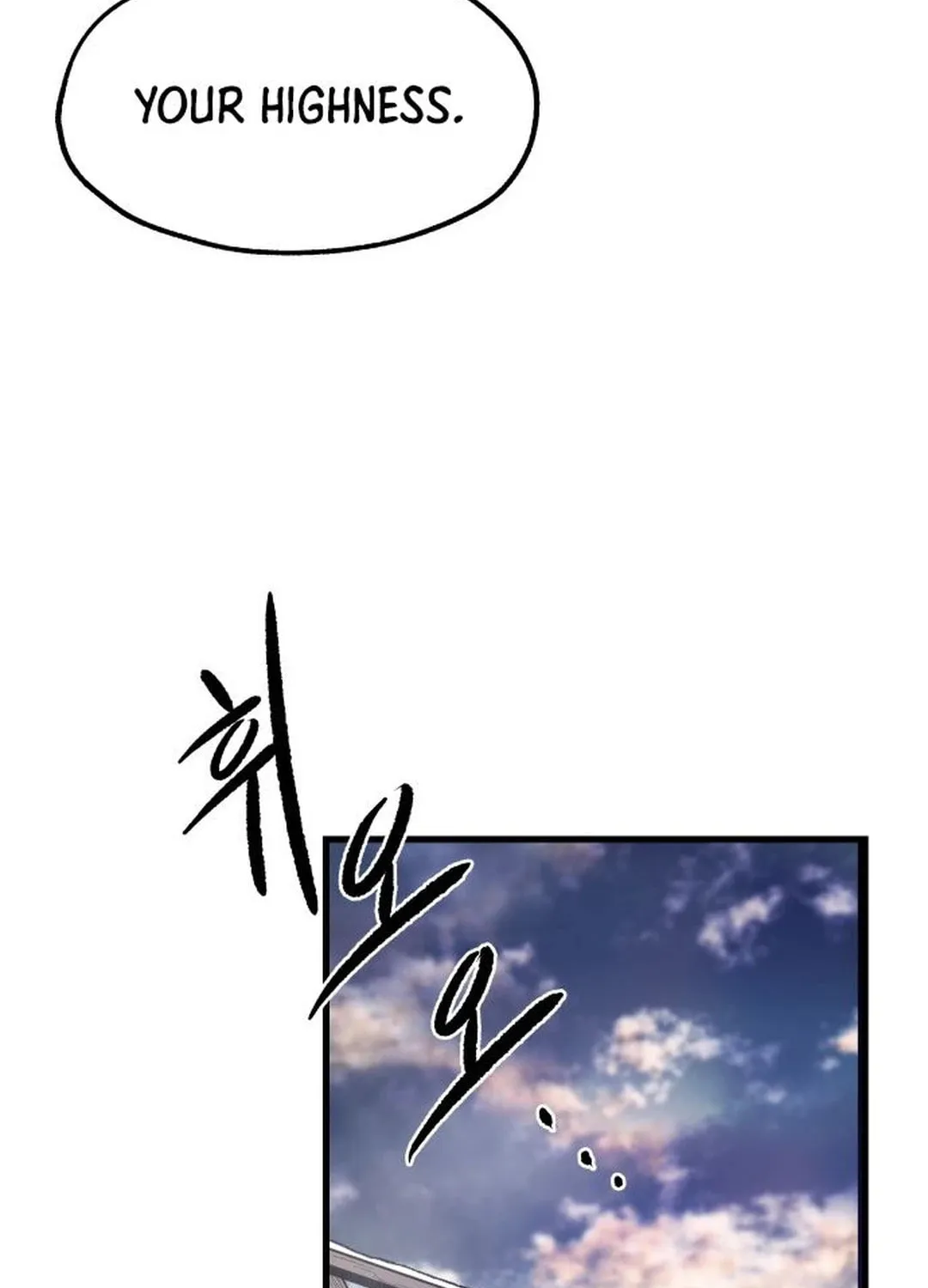 Light of the Dawn (Remake) Chapter 32 page 32 - 
