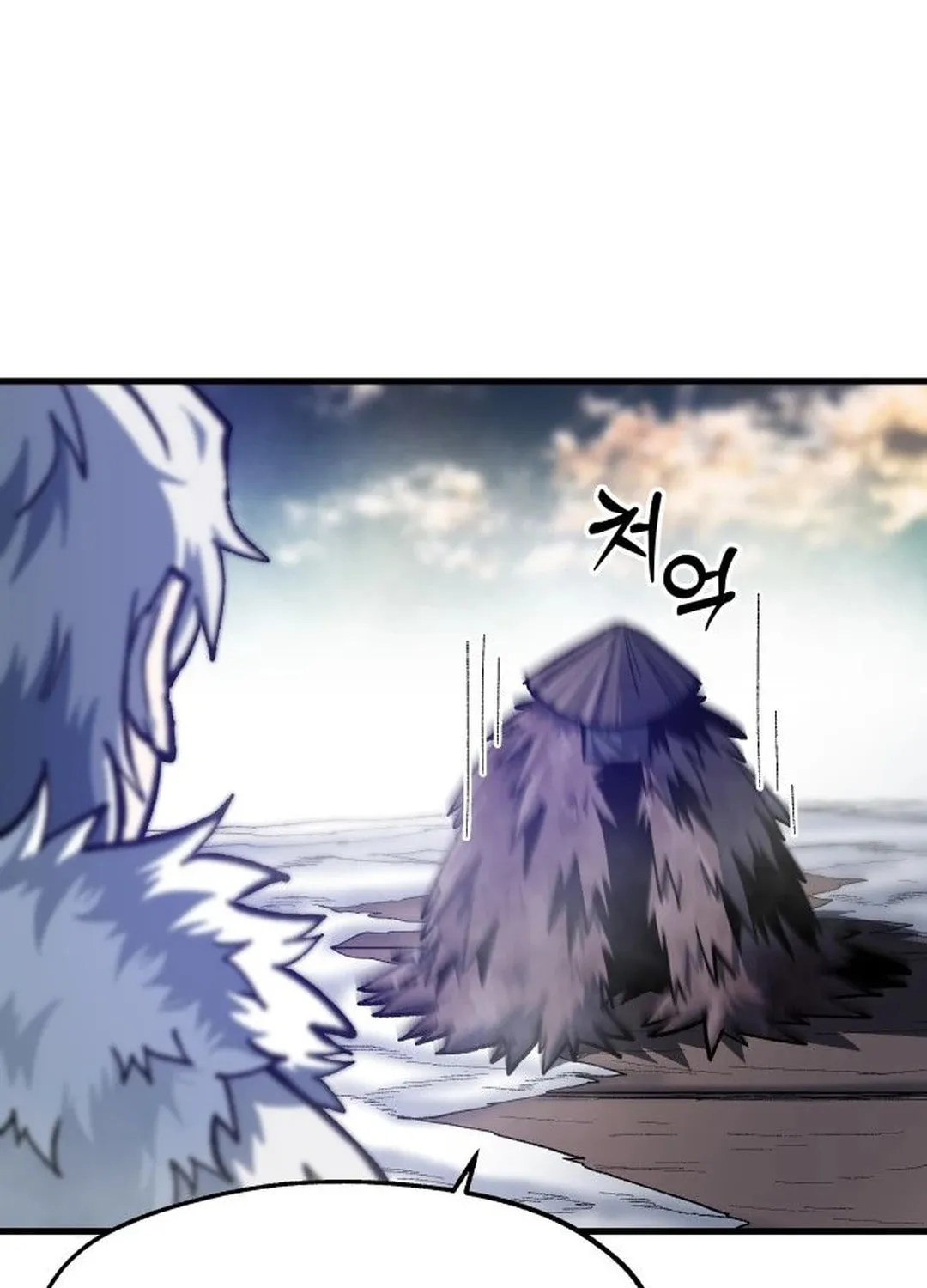 Light of the Dawn (Remake) Chapter 32 page 60 - 