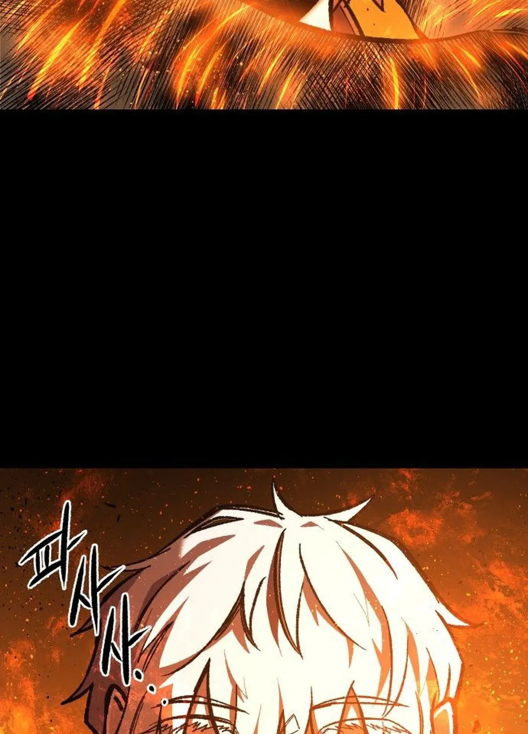 Light of the Dawn (Remake) Chapter 32 page 9 - 