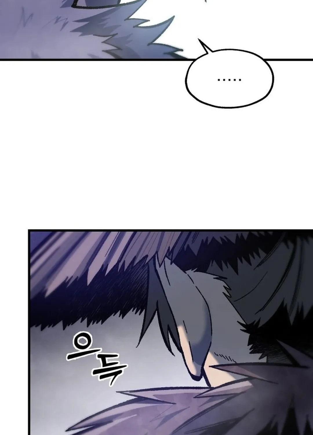 Light of the Dawn (Remake) Chapter 32 page 86 - 