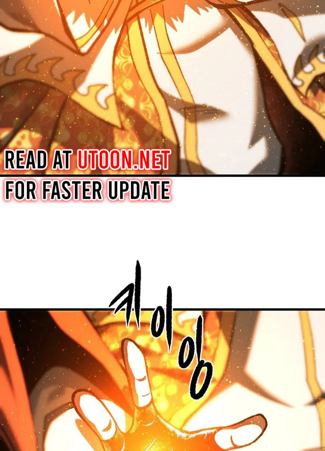 Light of the Dawn (Remake) Chapter 33 page 45 - 