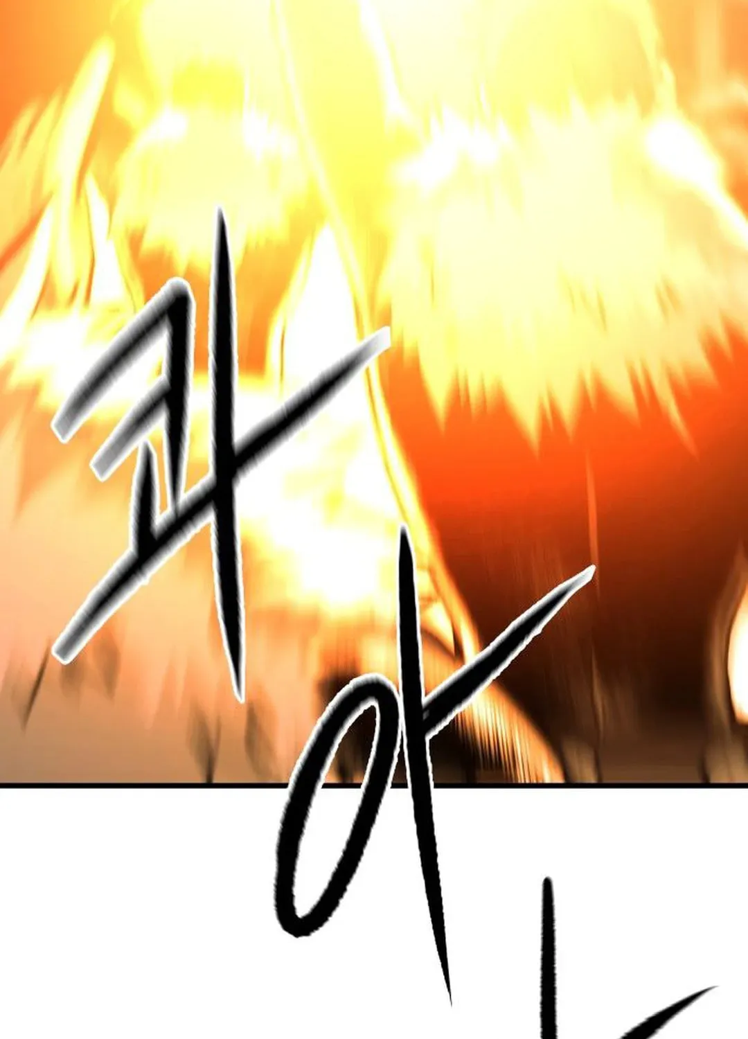 Light of the Dawn (Remake) Chapter 33 page 50 - 