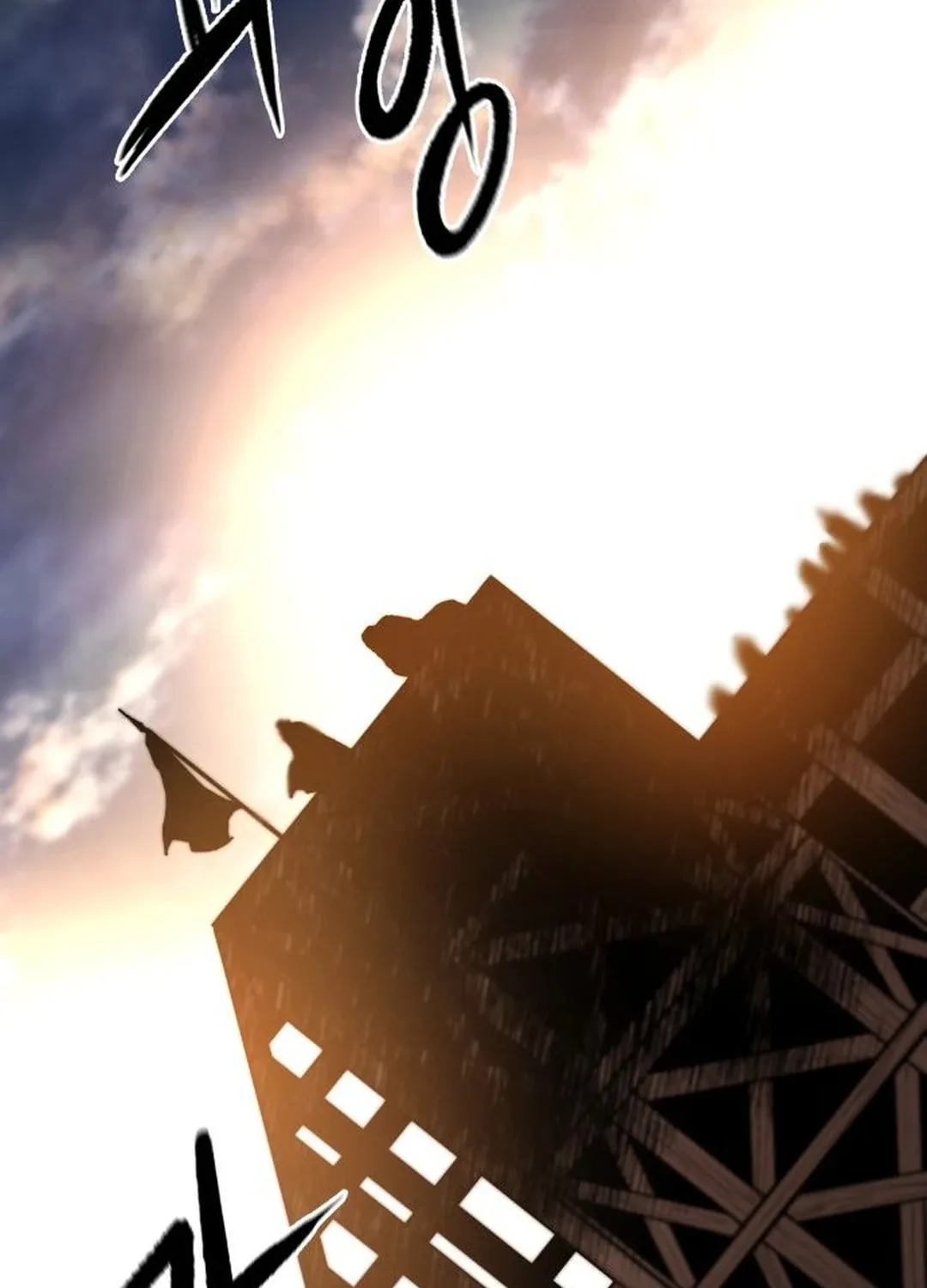 Light of the Dawn (Remake) Chapter 33 page 65 - 