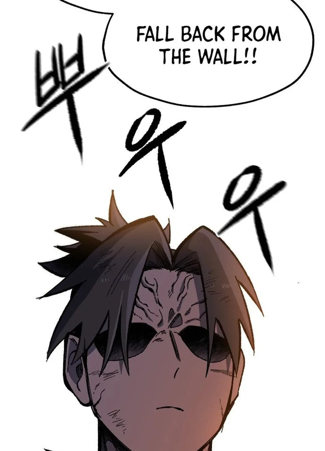 Light of the Dawn (Remake) Chapter 33 page 77 - 