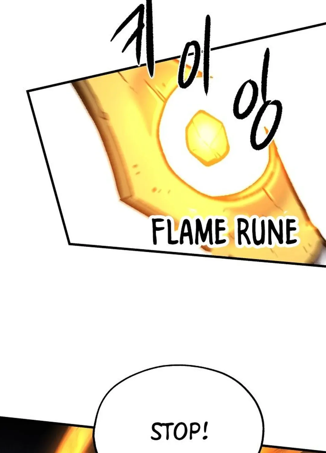 Light of the Dawn (Remake) Chapter 33 page 80 - 