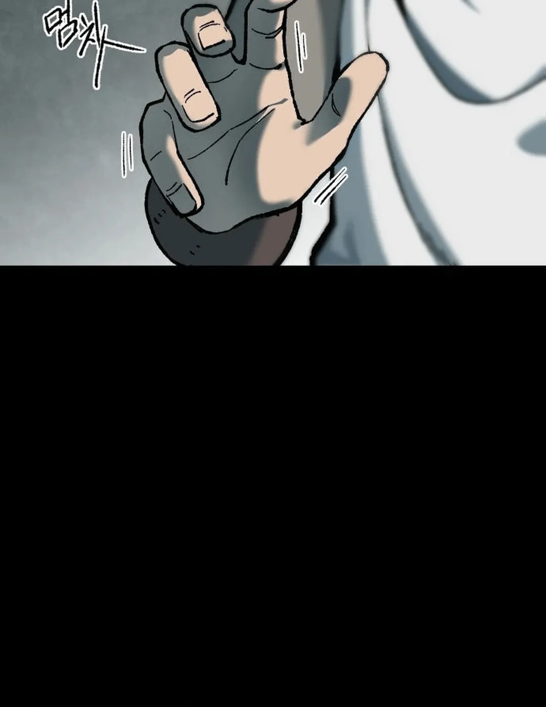 Light of the Dawn (Remake) Chapter 34 page 20 - 