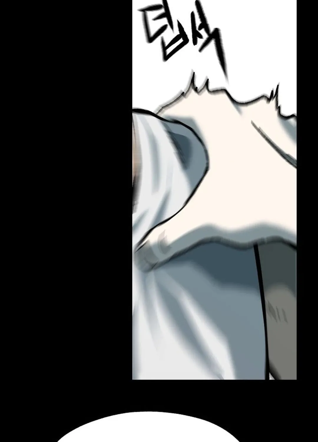 Light of the Dawn (Remake) Chapter 34 page 69 - 