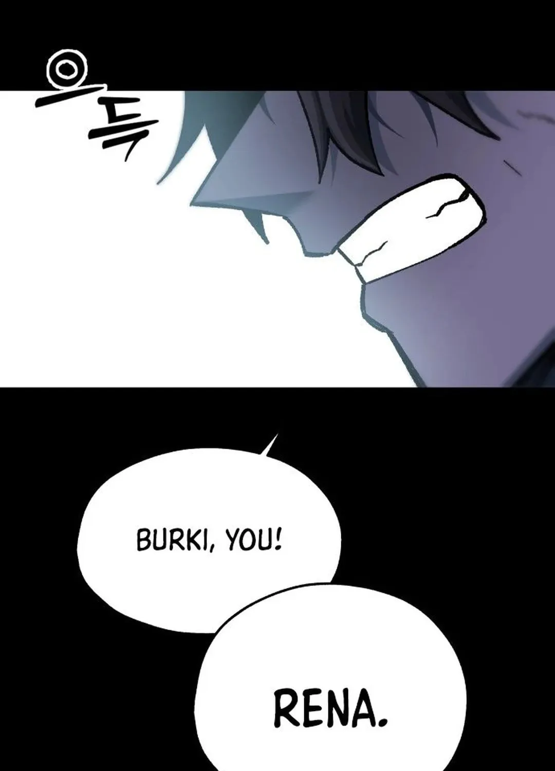 Light of the Dawn (Remake) Chapter 34 page 76 - 