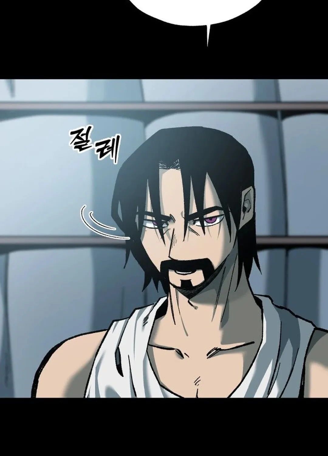 Light of the Dawn (Remake) Chapter 34 page 77 - 