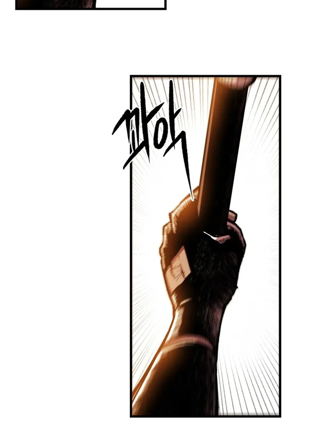 Light of the Dawn (Remake) Chapter 35 page 27 - 
