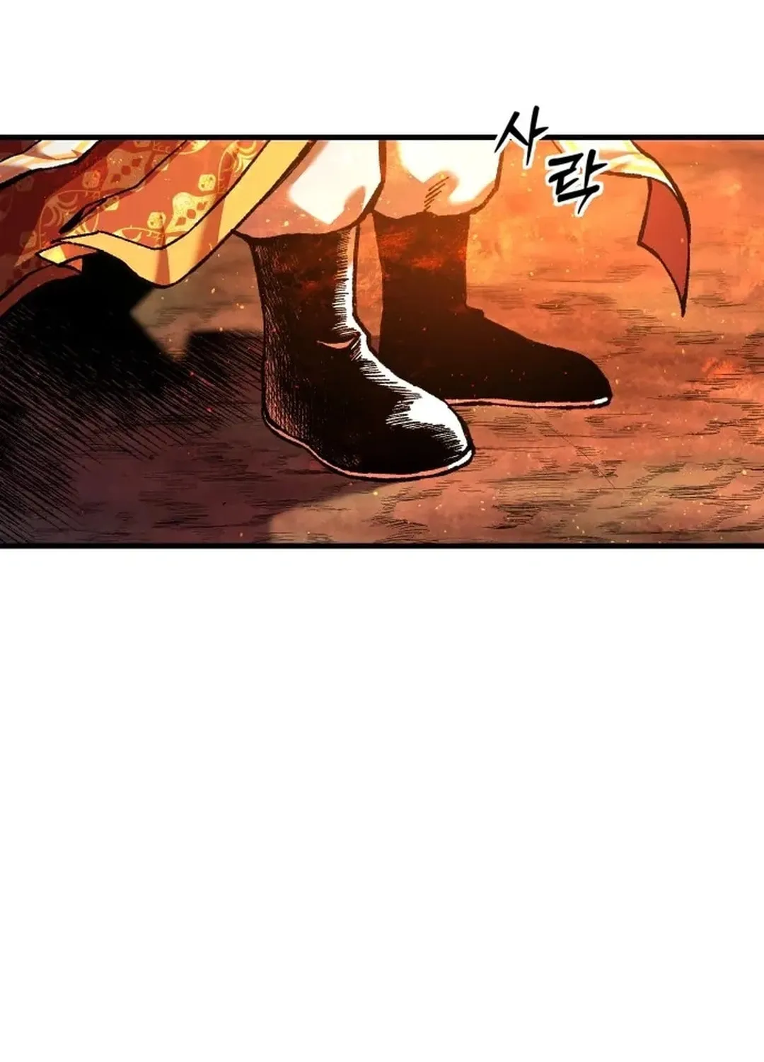 Light of the Dawn (Remake) Chapter 35 page 9 - 