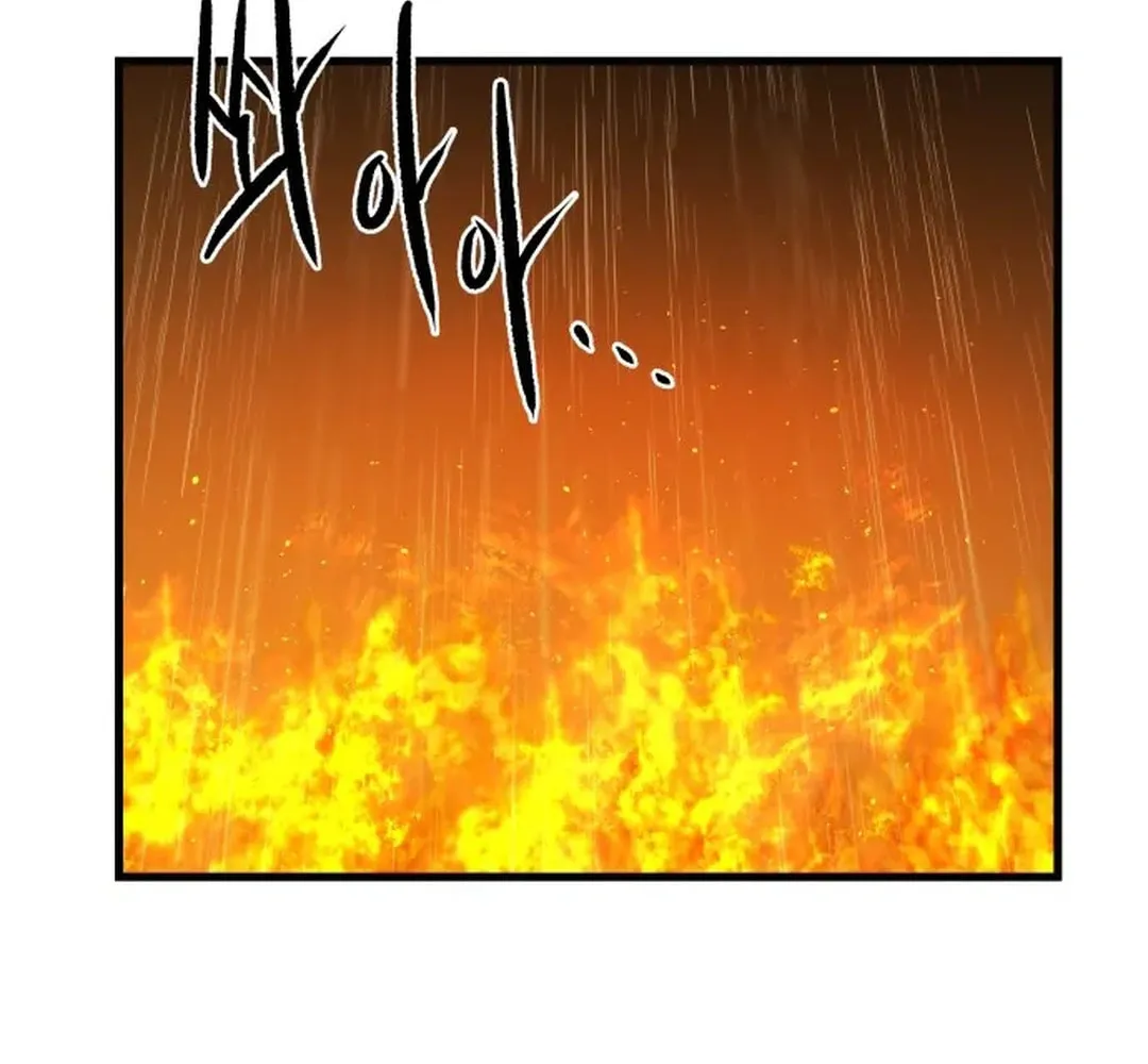 Light of the Dawn (Remake) Chapter 35 page 96 - 