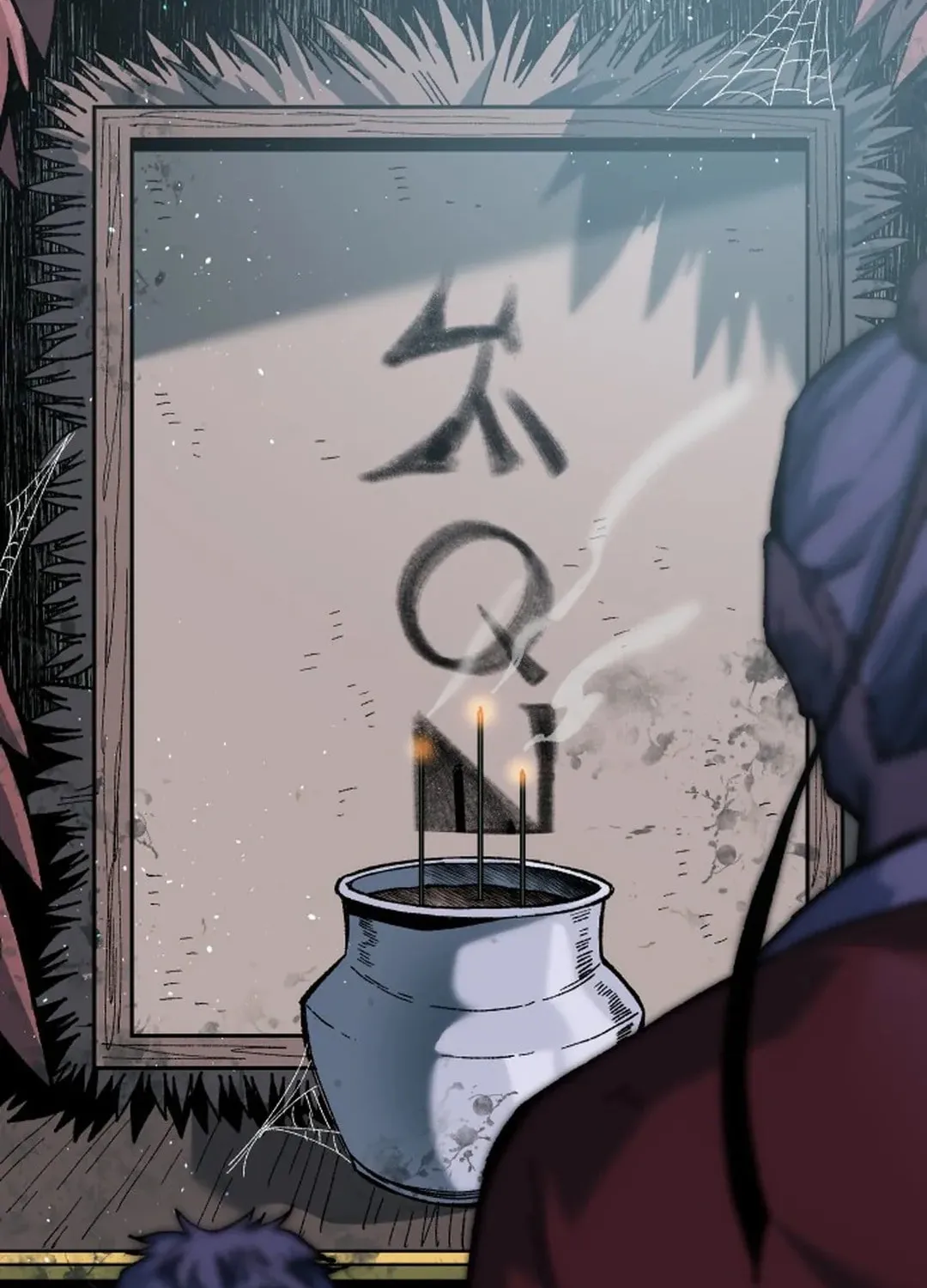 Light of the Dawn (Remake) Chapter 36 page 83 - 