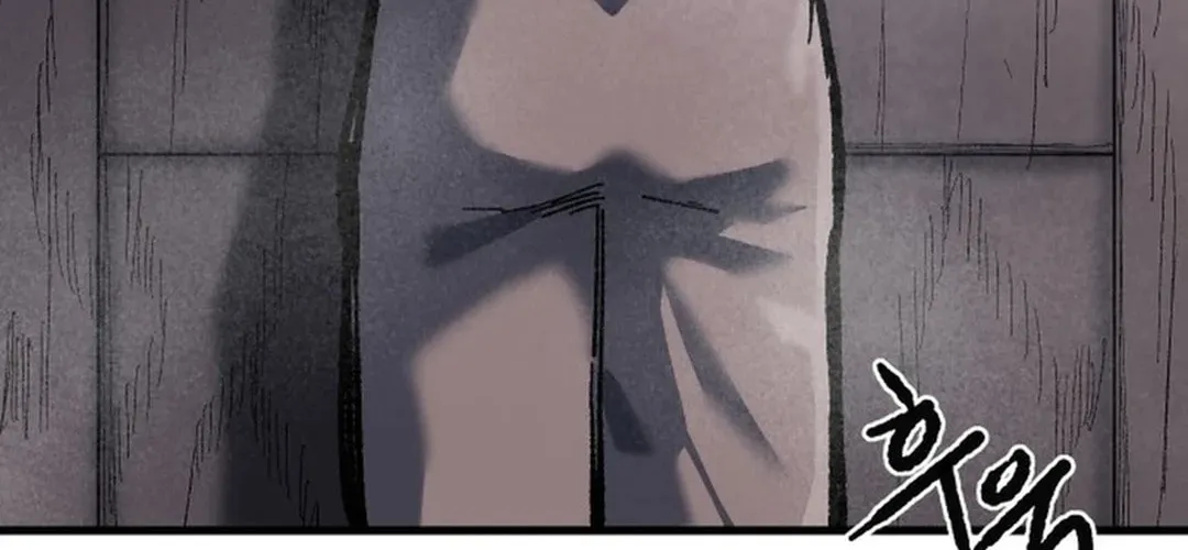 Light of the Dawn (Remake) Chapter 37 page 118 - 