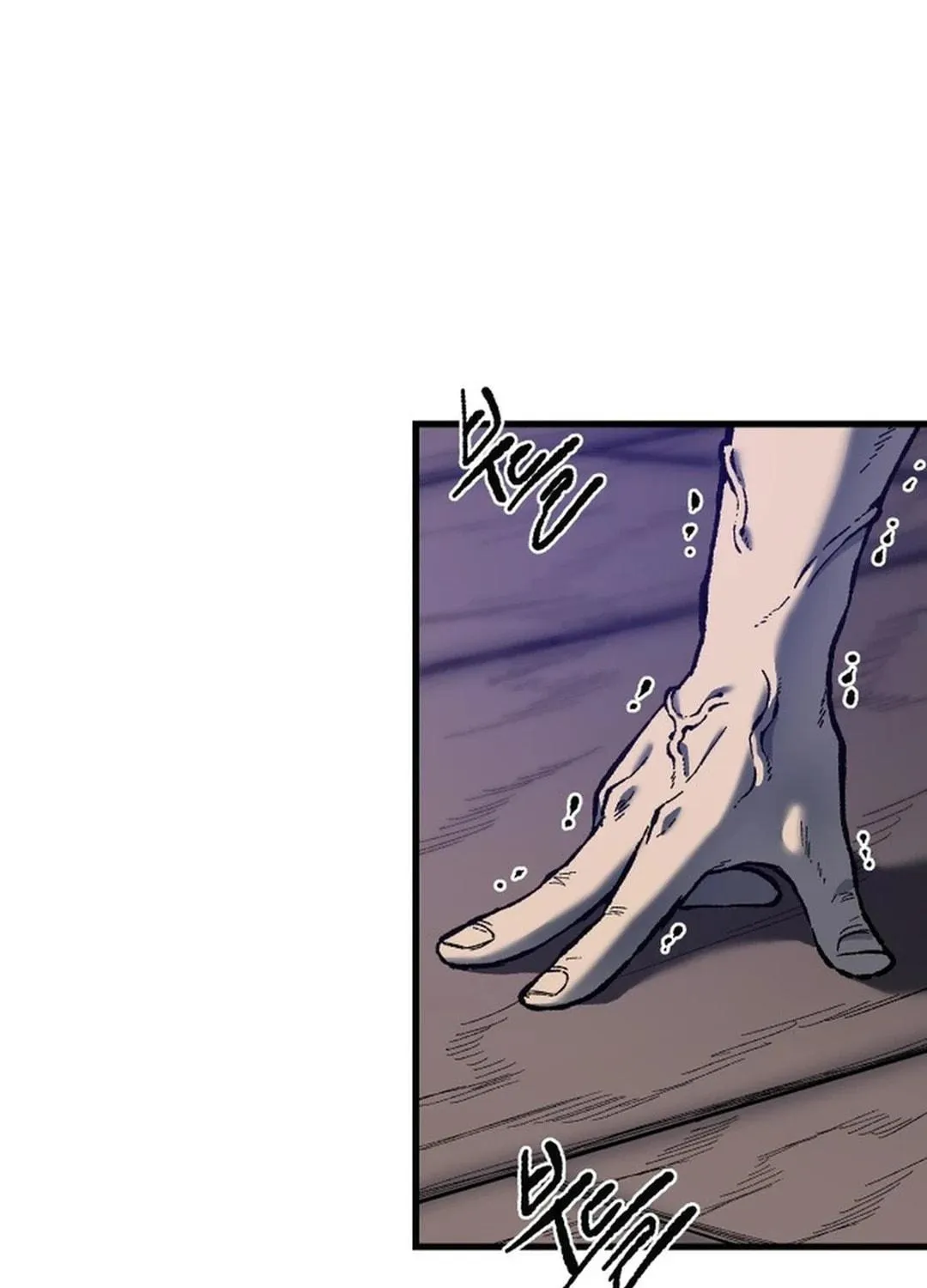 Light of the Dawn (Remake) Chapter 37 page 125 - 