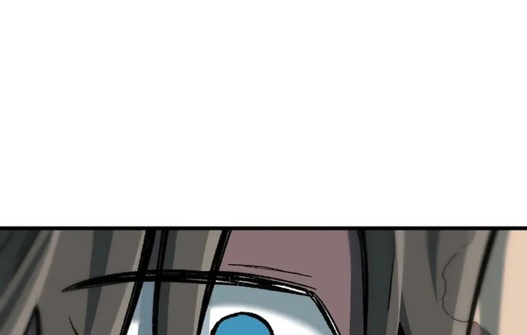 Light of the Dawn (Remake) Chapter 37 page 56 - 