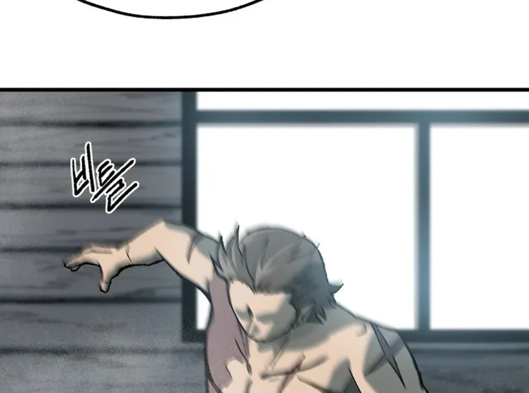 Light of the Dawn (Remake) Chapter 37 page 64 - 
