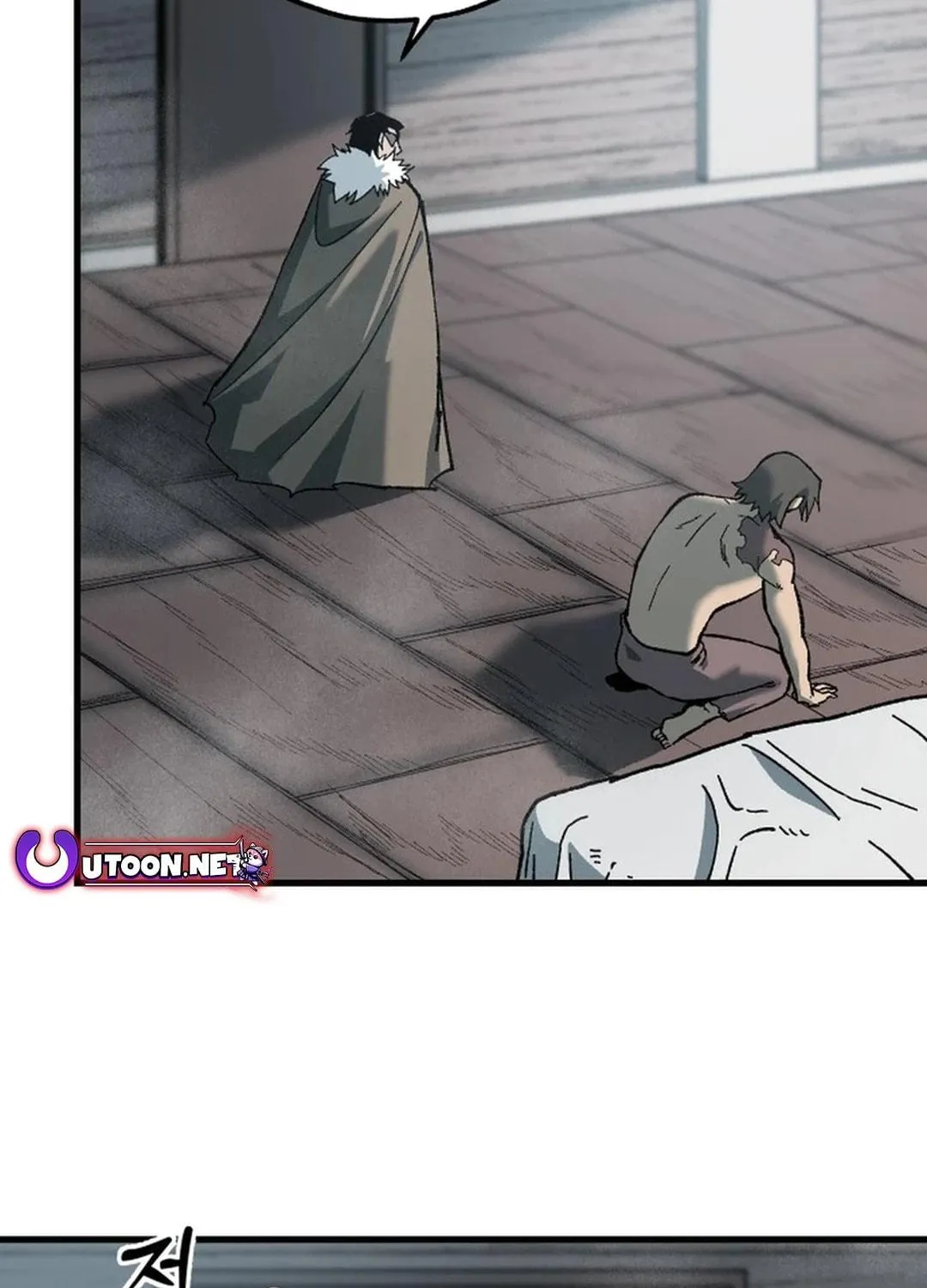 Light of the Dawn (Remake) Chapter 37 page 79 - 