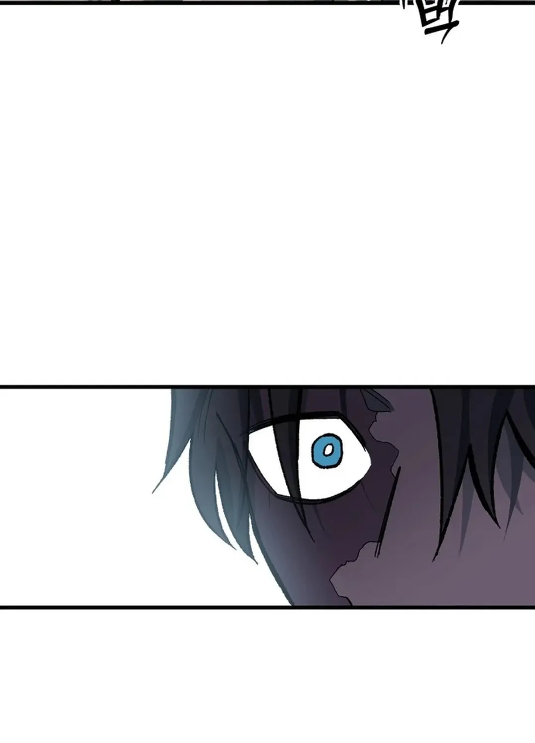 Light of the Dawn (Remake) Chapter 37 page 81 - 