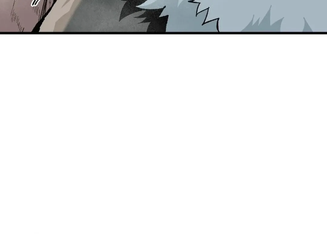 Light of the Dawn (Remake) Chapter 37 page 86 - 