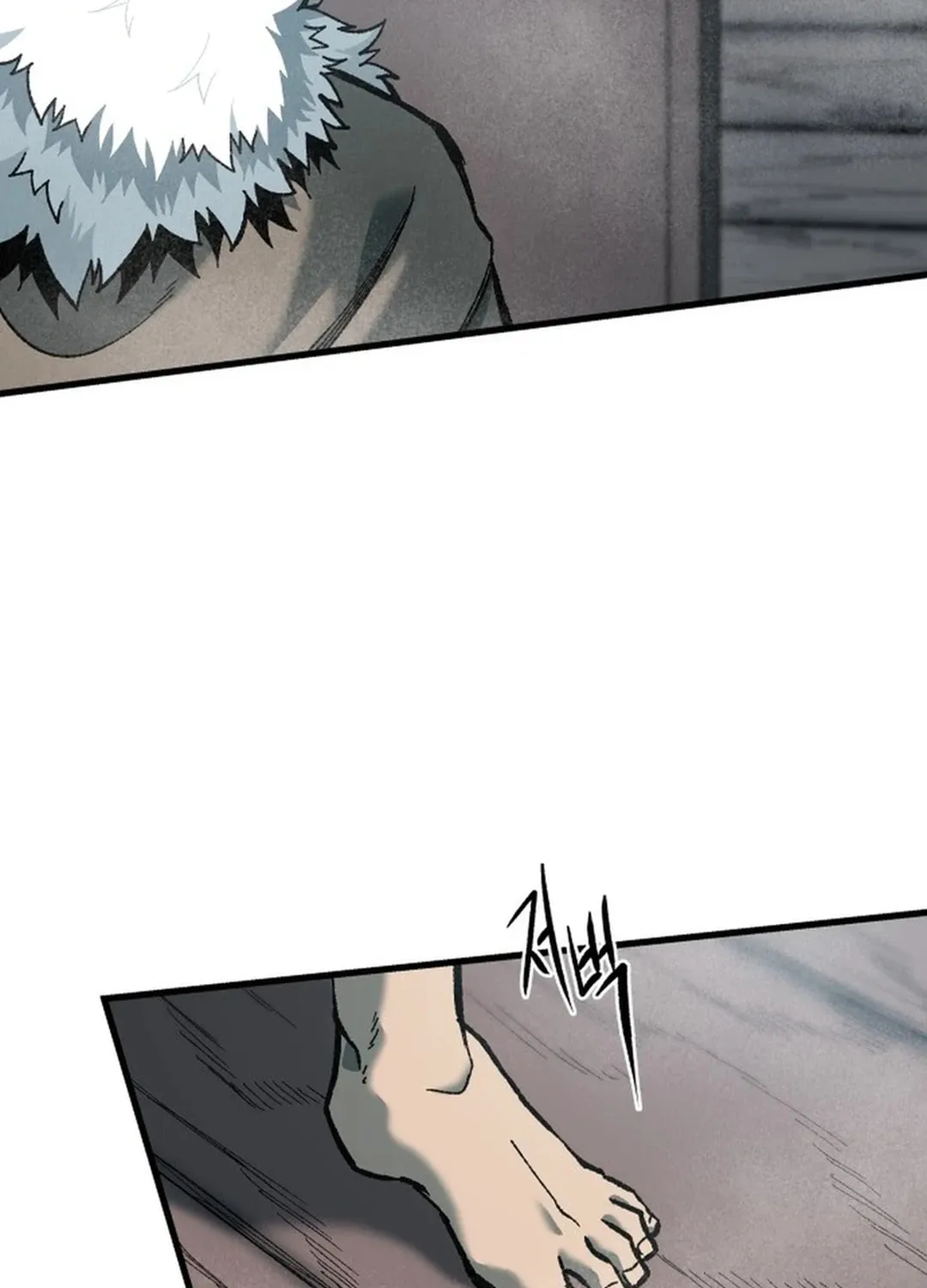 Light of the Dawn (Remake) Chapter 37 page 91 - 