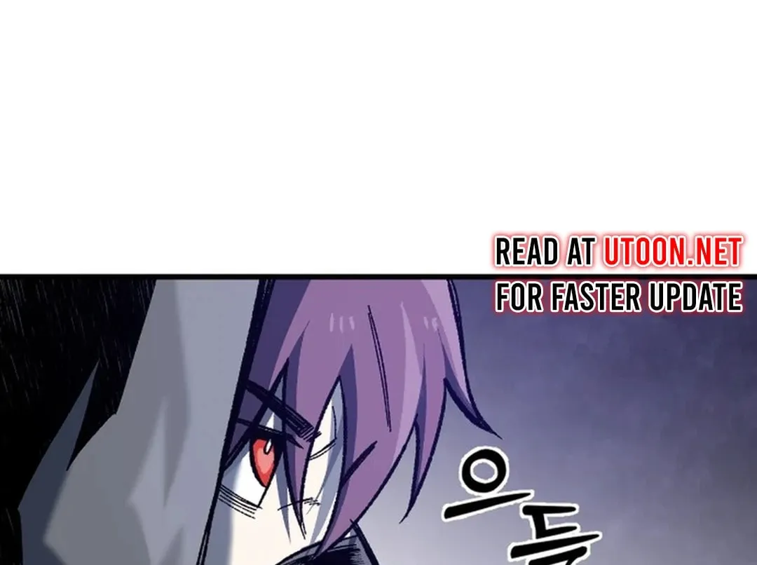 Light of the Dawn (Remake) Chapter 38 page 124 - 