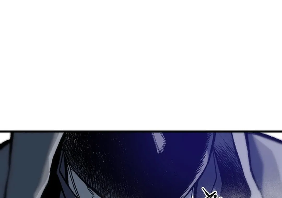 Light of the Dawn (Remake) Chapter 38 page 74 - 