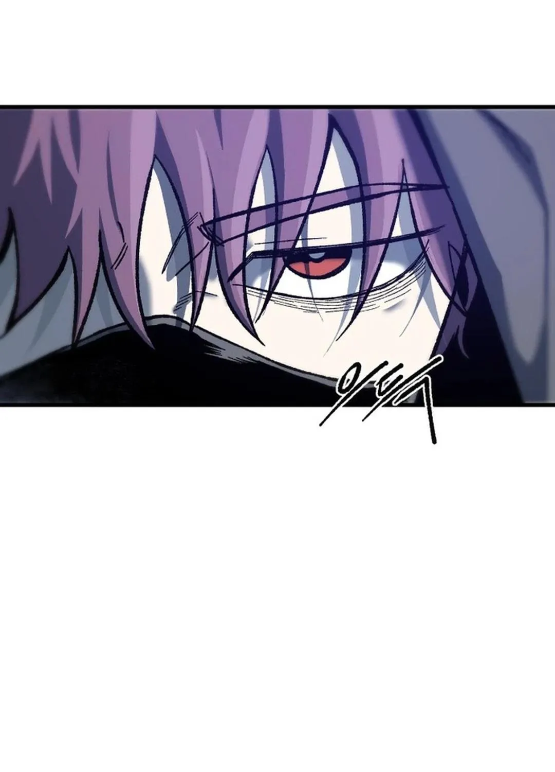 Light of the Dawn (Remake) Chapter 38 page 83 - 