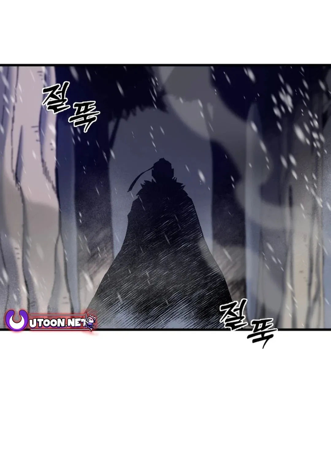 Light of the Dawn (Remake) Chapter 39 page 103 - 