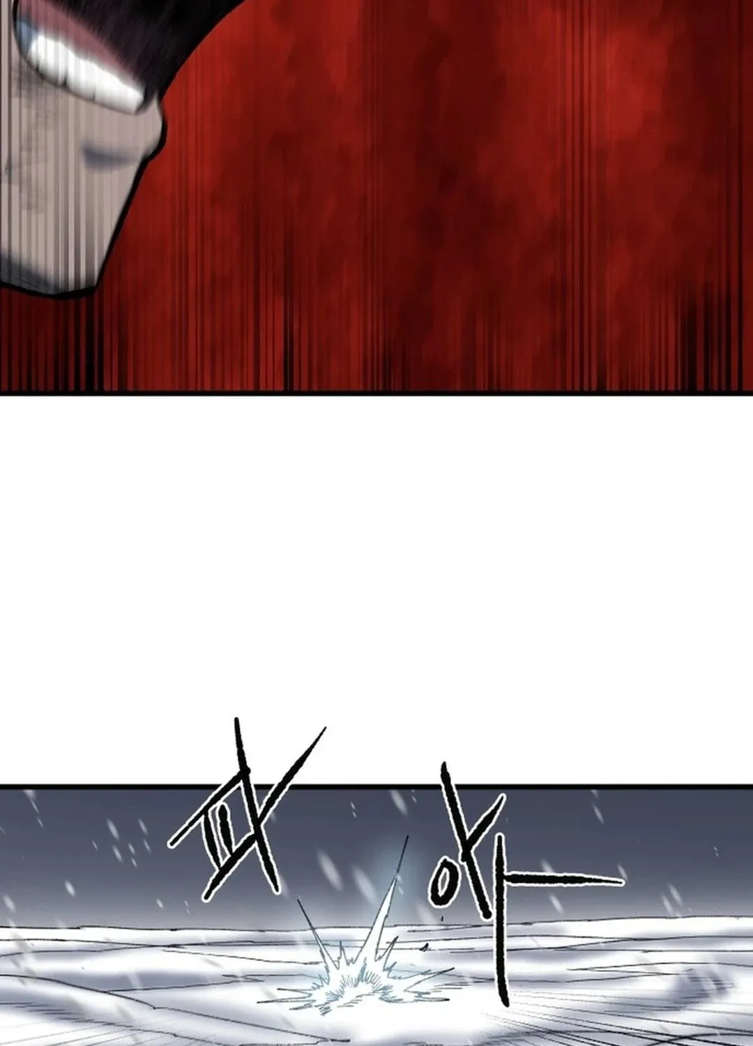 Light of the Dawn (Remake) Chapter 39 page 125 - 