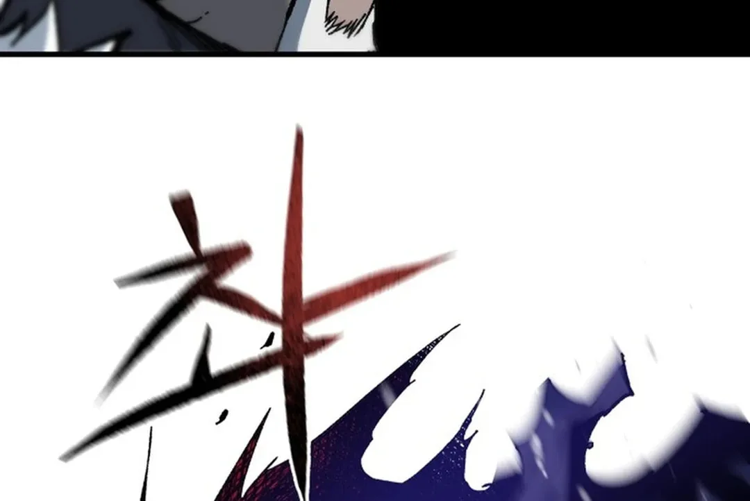 Light of the Dawn (Remake) Chapter 39 page 134 - 