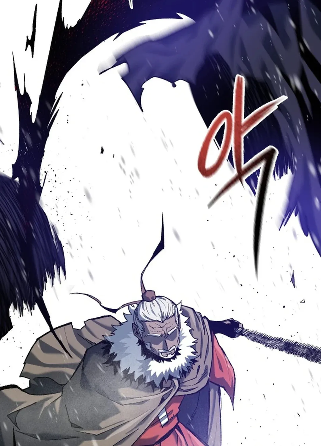 Light of the Dawn (Remake) Chapter 39 page 135 - 