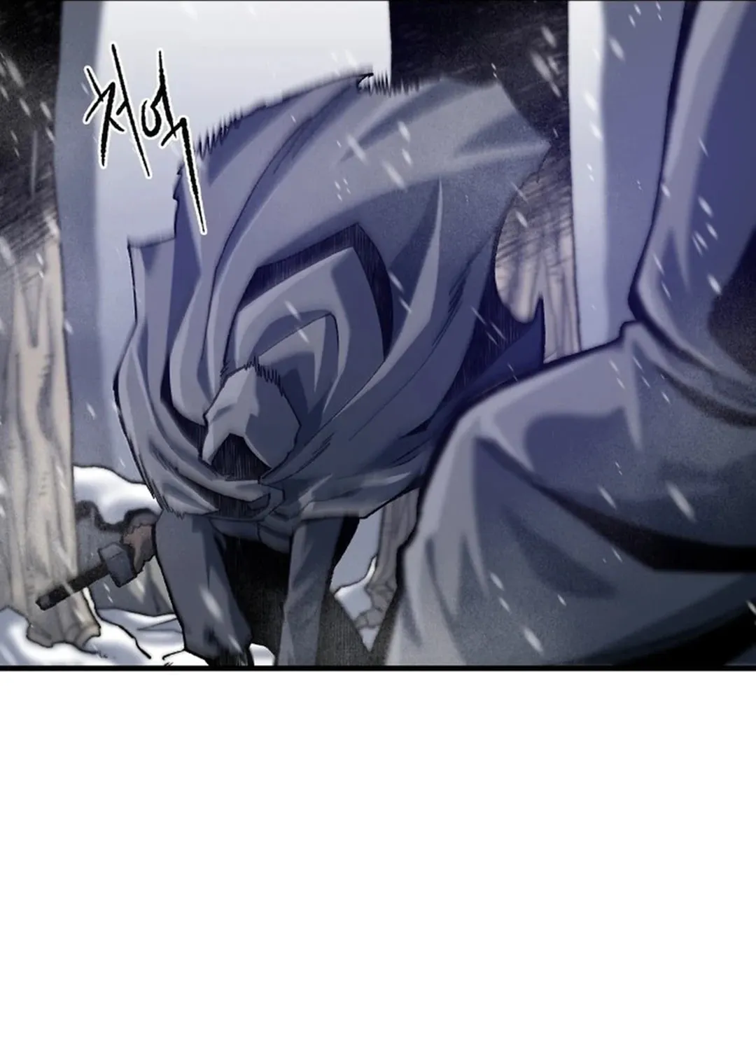 Light of the Dawn (Remake) Chapter 39 page 27 - 