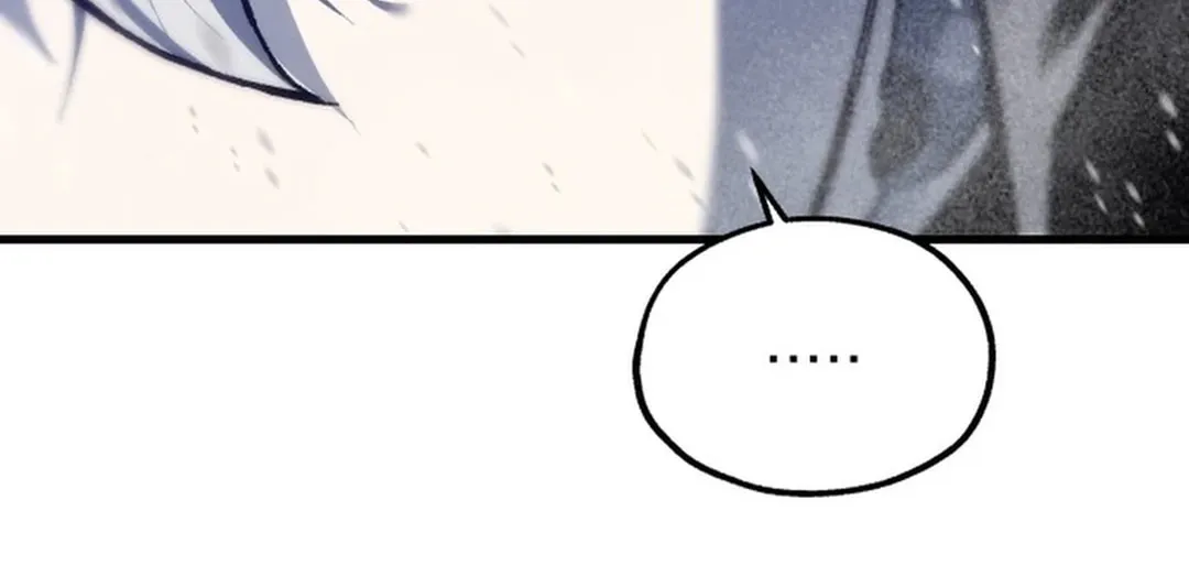 Light of the Dawn (Remake) Chapter 39 page 32 - 