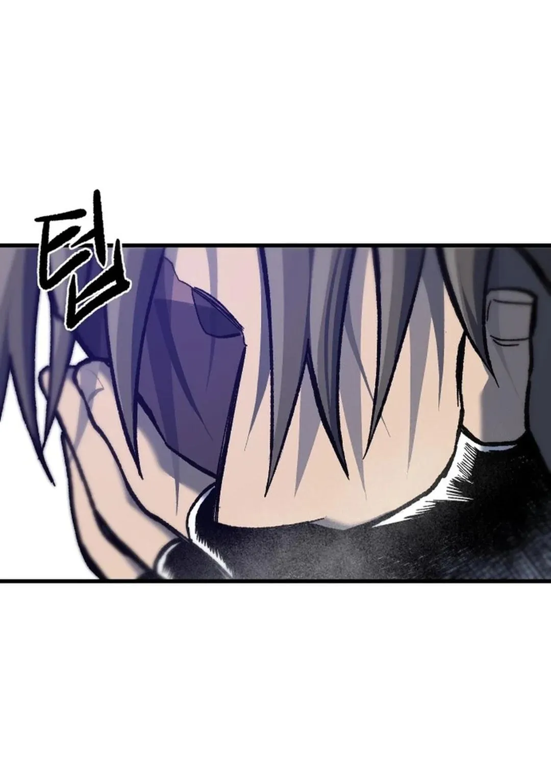 Light of the Dawn (Remake) Chapter 39 page 5 - 