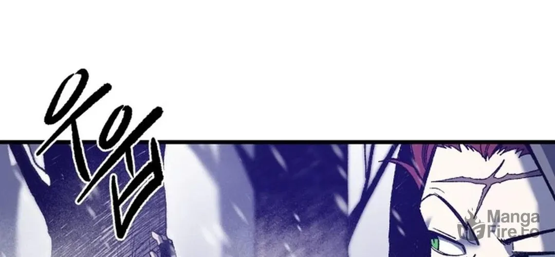 Light of the Dawn (Remake) Chapter 39 page 6 - 